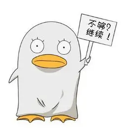 用户 小满 头像